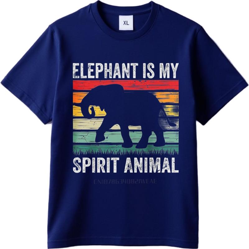 Graphic summer For men tshirt Elephant Is My Spirit Animal Short Sleeve Solid Color ONeck tees men cotton tshirt fashion tops 3XL
Graphic summer For men tshirt Elephant Is My Spirit Animal Short Sleeve Solid Color ONeck tees men cotton tshirt fashion tops 3XL