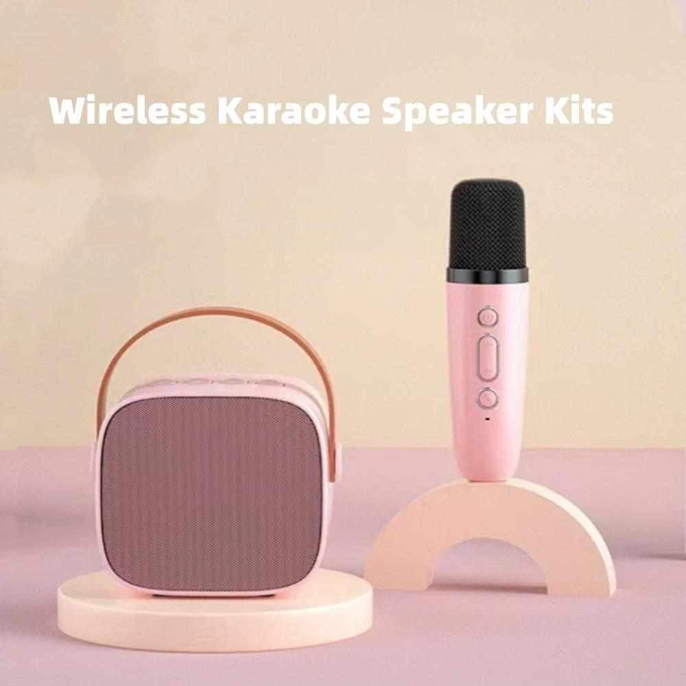 Mini Karaoke Machine Portable Speaker With 1-2 Wireless Microphone for Kids and Adults for Home KTV Birthday Party Holiday Gifts
Mini Karaoke Machine Portable Speaker With 1-2 Wireless Microphone for Kids and Adults for Home KTV Birthday Party Holiday Gifts