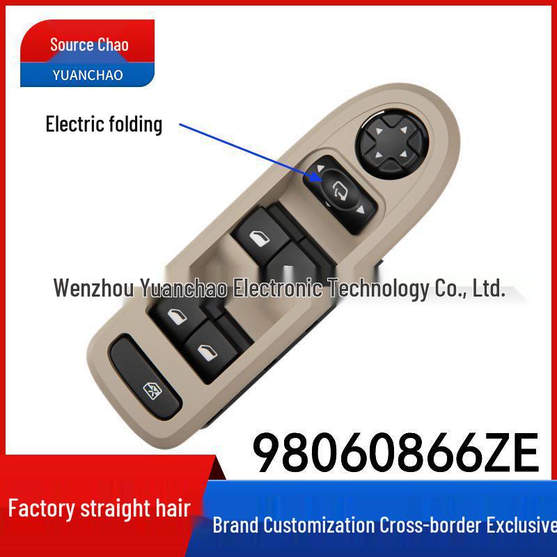 Citroen 408 Window Control Switch 98060866ZE 32-pin With Folding Electric
Citroen 408 Window Control Switch 98060866ZE 32-pin With Folding Electric