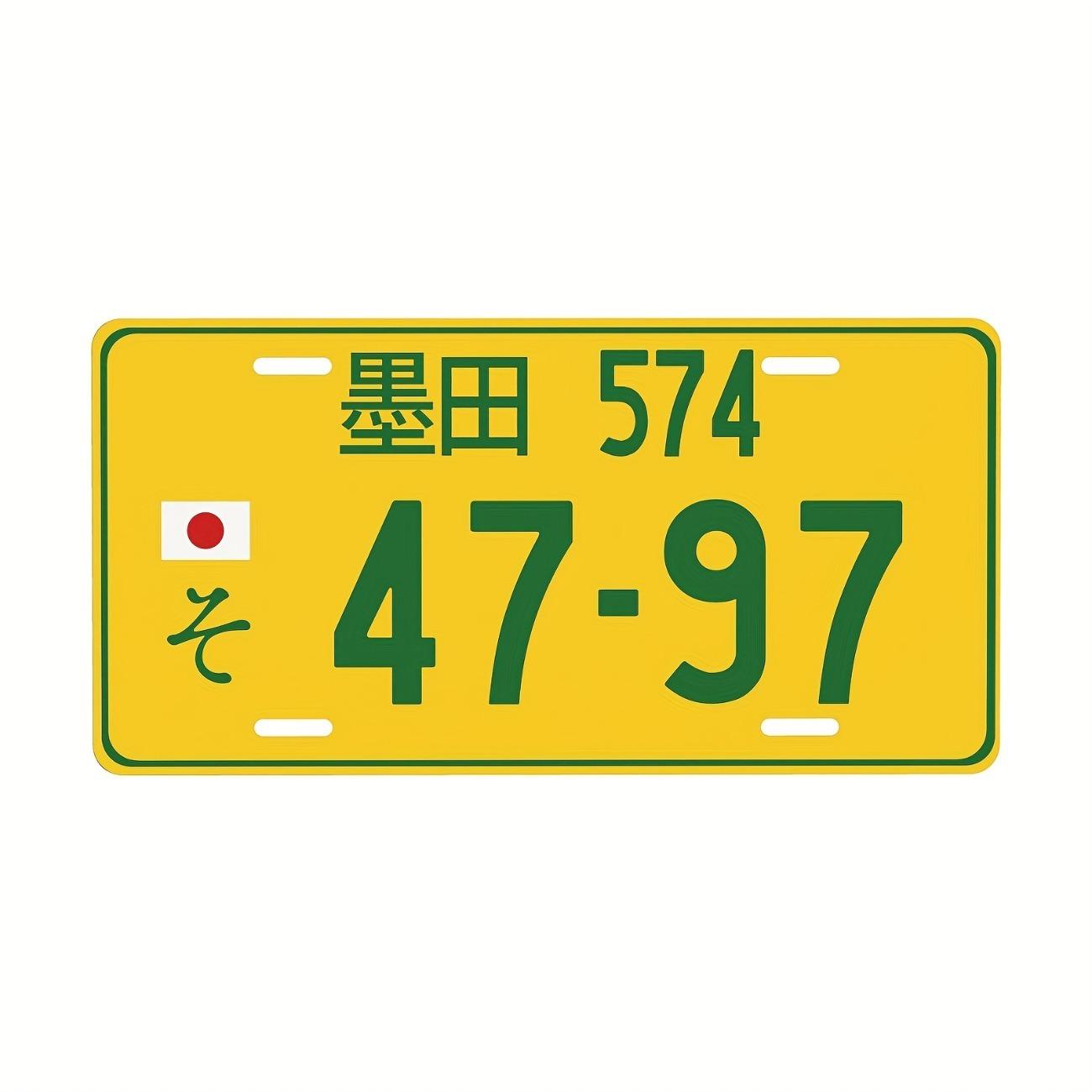 Personalized Aluminum License Plate Waterproof Metal Sign Home Wall Decor жовтий
Personalized Aluminum License Plate Waterproof Metal Sign Home Wall Decor жовтий