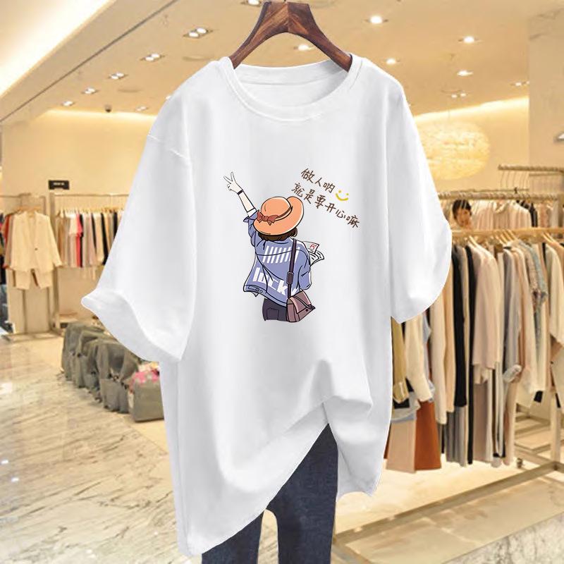 2025 Women s Korean Style Loose Fit Cotton T-Shirt: Casual, Simple Mid-Length Short Sleeve Top 2XL
2025 Women s Korean Style Loose Fit Cotton T-Shirt: Casual, Simple Mid-Length Short Sleeve Top 2XL