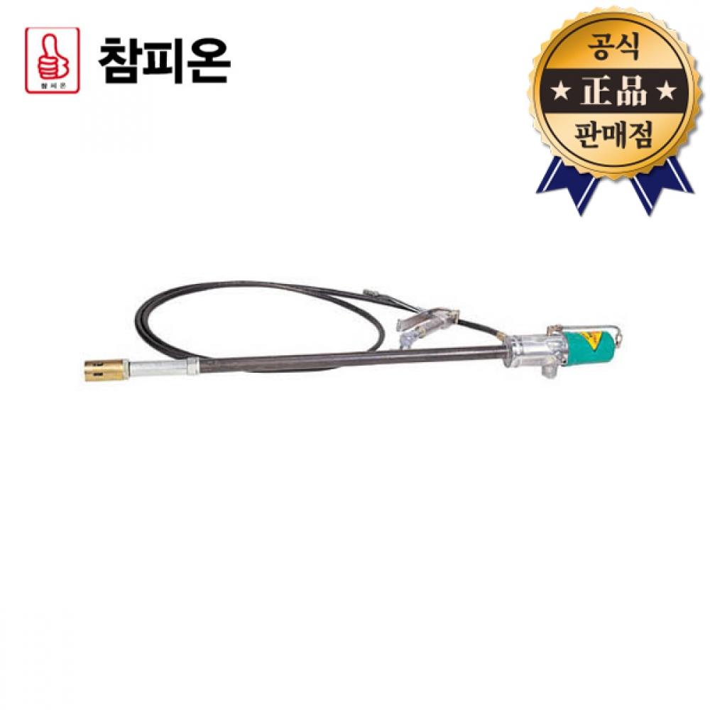Гидравлический барабанный смазочный насос Dongchang CHP88 200G, чемпион, смазочный насос, медный инжектор, выпускник
Гидравлический барабанный смазочный насос Dongchang CHP88 200G, чемпион, смазочный насос, медный инжектор, выпускник