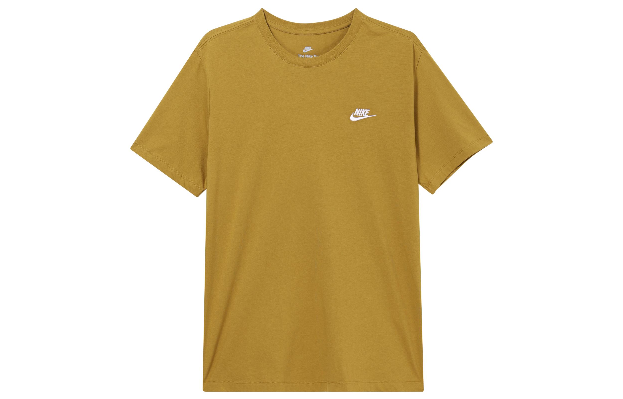 Nike T Shirts Men s Bronze Crew Neck Moderate Straight Fit AR4999-716 XL
Nike T Shirts Men s Bronze Crew Neck Moderate Straight Fit AR4999-716 XL