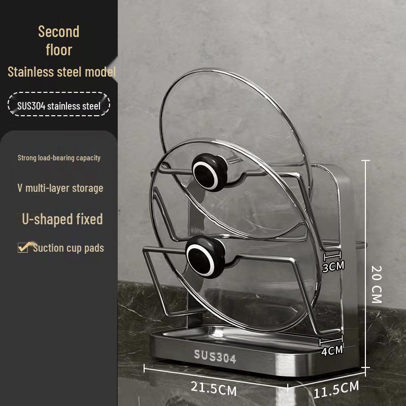 304 Stainless Steel Pot Lid & Chopping Board Rack
304 Stainless Steel Pot Lid & Chopping Board Rack