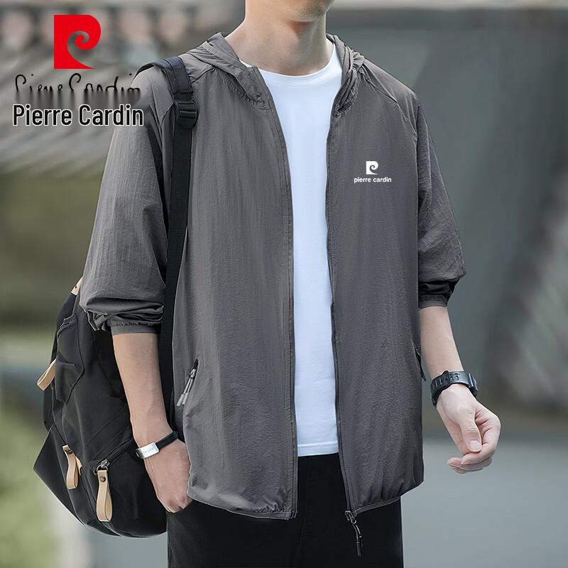 Pierre Cardin Men s Hooded Outdoor Jacket 3XL
Pierre Cardin Men s Hooded Outdoor Jacket 3XL