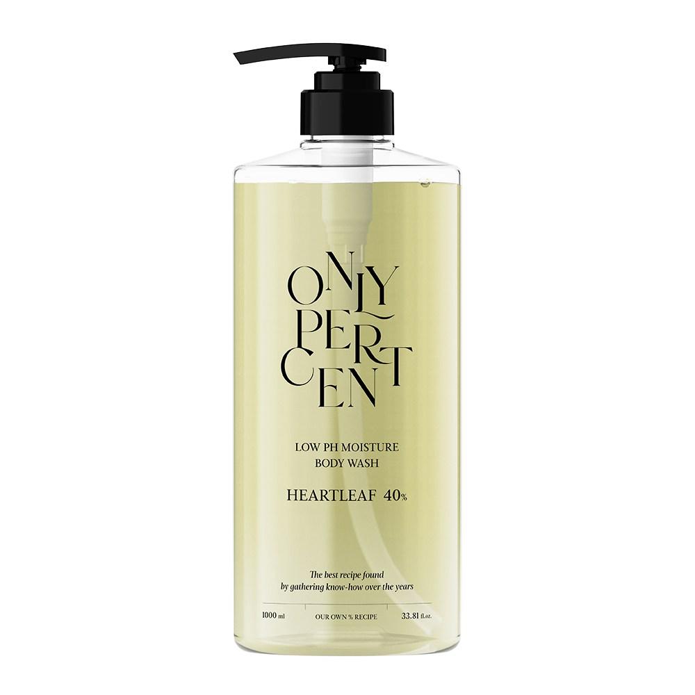 Only Percent Houttuynia cordata 40 slightly acidic moisture body wash, 1 pack, 1L
Only Percent Houttuynia cordata 40 slightly acidic moisture body wash, 1 pack, 1L