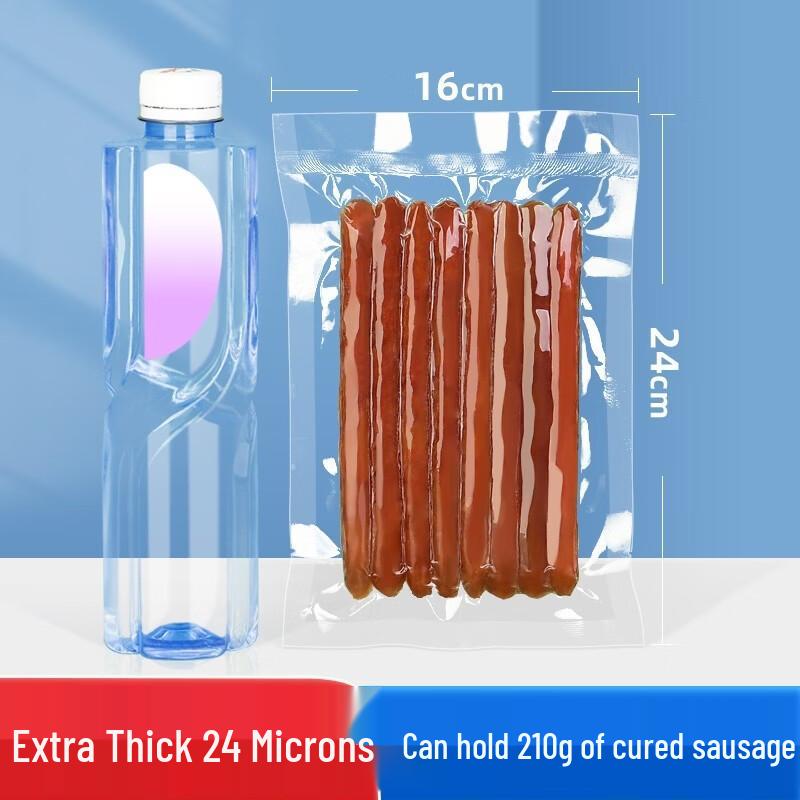 Qiān Xīng Commercial Vacuum Sealer Food Storage Bags
Qiān Xīng Commercial Vacuum Sealer Food Storage Bags