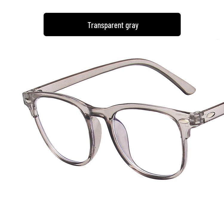 Rice Nail 2022 Blue Light Blocking Square Glasses - Internet Celebrity Style, Clear Lens, Retro Trend как
Rice Nail 2022 Blue Light Blocking Square Glasses - Internet Celebrity Style, Clear Lens, Retro Trend как
