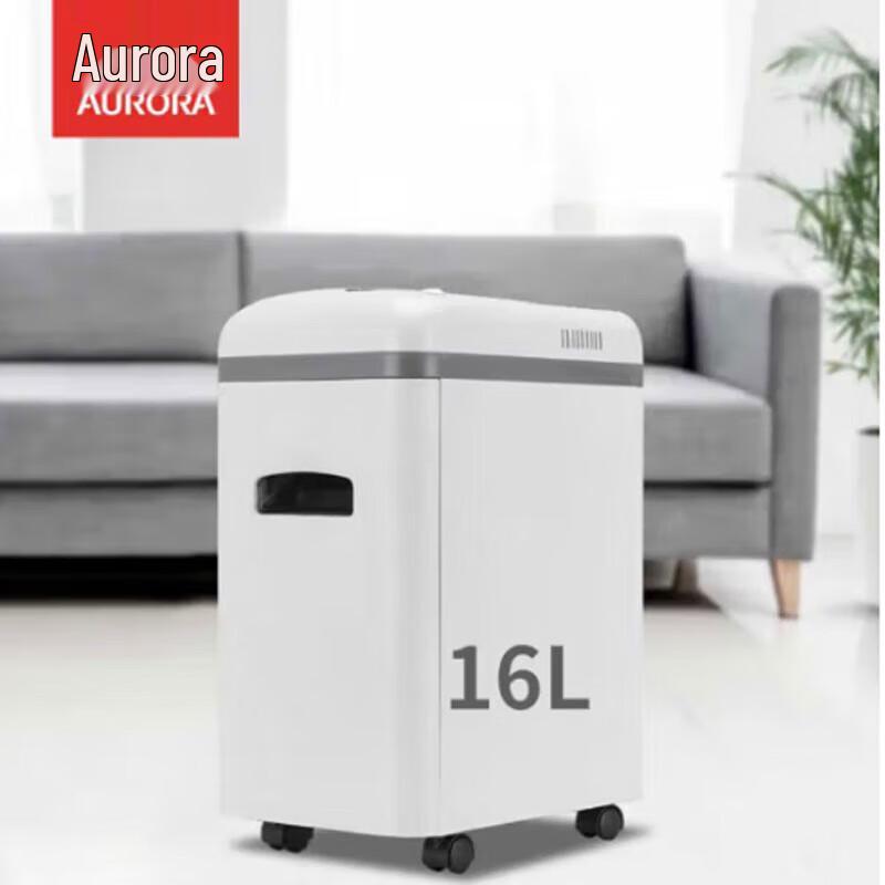 Aurora AS068CD High-Security Shredder
Aurora AS068CD High-Security Shredder