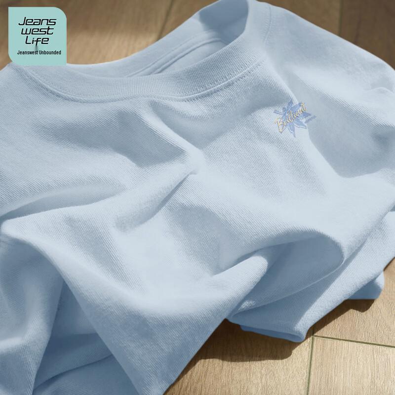 JEANSWEST LIFE Men s Summer Casual Printed Cotton T-Shirt 2XL
JEANSWEST LIFE Men s Summer Casual Printed Cotton T-Shirt 2XL