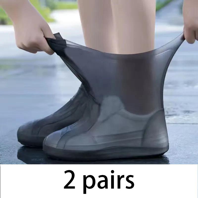 Rain Shoe Covers Anti Slip Silicone Rubber Rain Boots Raincoats Covers for Rain Shoes Waterproof Covers for Shoes (33-39)
Rain Shoe Covers Anti Slip Silicone Rubber Rain Boots Raincoats Covers for Rain Shoes Waterproof Covers for Shoes (33-39)