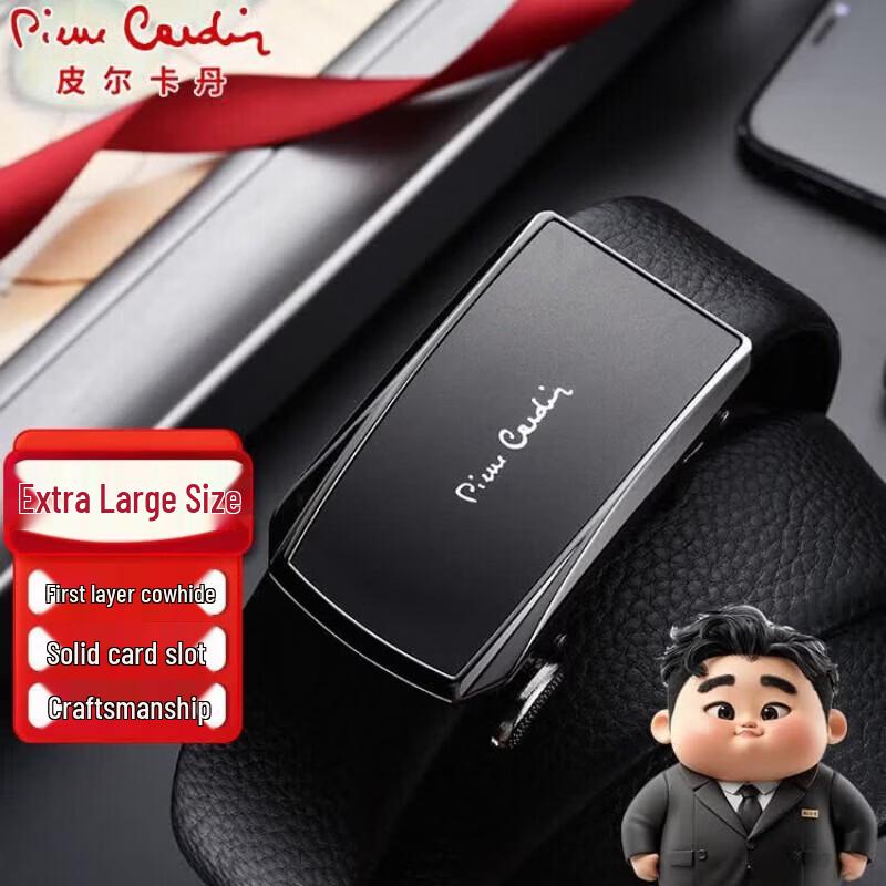 Pierre Cardin Men s Automatic Buckle Leather Belt
Pierre Cardin Men s Automatic Buckle Leather Belt