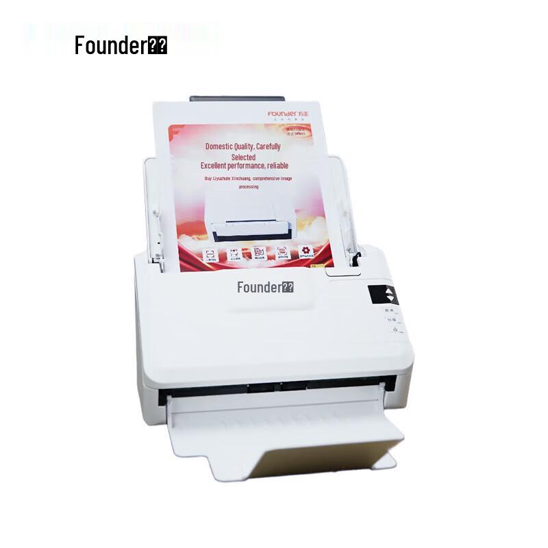 Founder FA2130 A4 Duplex Document Scanner CN plug (adapter included)
Founder FA2130 A4 Duplex Document Scanner CN plug (adapter included)