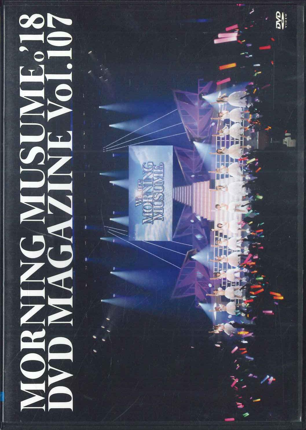DVD MORNING MUSUME18 Morning Musume 18 Dvd Magazine MOBE120 DC FACTORY Japan Japanese PopRock Used
DVD MORNING MUSUME18 Morning Musume 18 Dvd Magazine MOBE120 DC FACTORY Japan Japanese PopRock Used