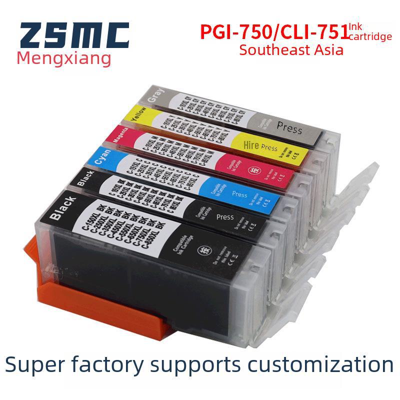 Чорнильний картридж Canon PGI-750PGBK CLI-751 для MG6370, MG7170, MG7570, IP8770 Small Black CLI-751BK Full Version
Чорнильний картридж Canon PGI-750PGBK CLI-751 для MG6370, MG7170, MG7570, IP8770 Small Black CLI-751BK Full Version