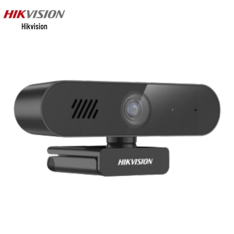 HIKVISION 2K USB Webcam with Auto Focus and Microphone
HIKVISION 2K USB Webcam with Auto Focus and Microphone