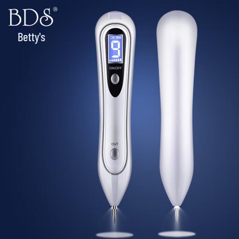 Electric Spot and Mole Removal Pen
Electric Spot and Mole Removal Pen