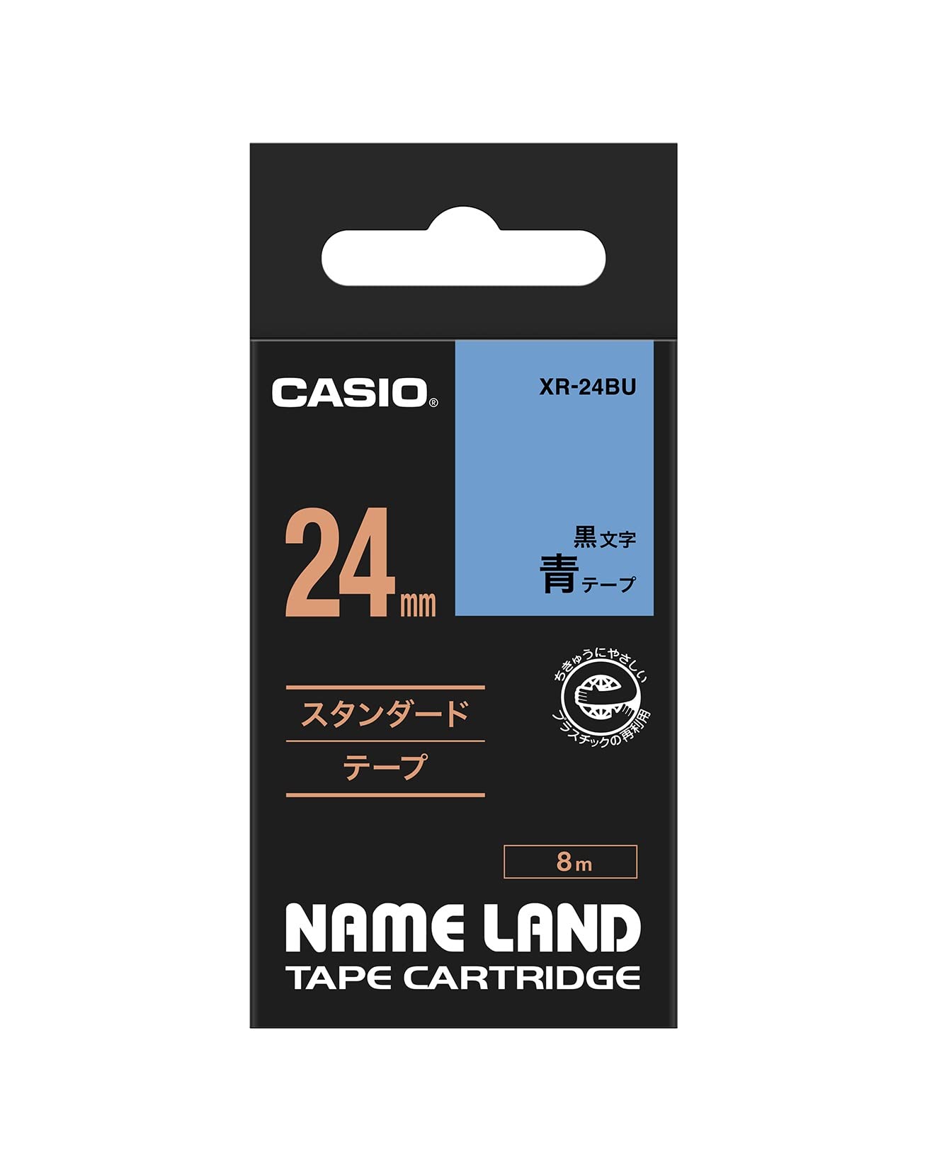 Casio Label Writer Nameland Genuine Tape 24mm Black letters on blue background XR-24BU
Casio Label Writer Nameland Genuine Tape 24mm Black letters on blue background XR-24BU