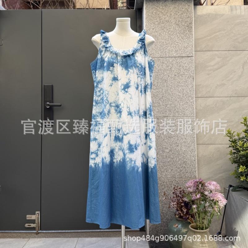 Handmade Blue Tie-Dye Lace Vest Dress - Loose Fit for Women s Travel One Size
Handmade Blue Tie-Dye Lace Vest Dress - Loose Fit for Women s Travel One Size