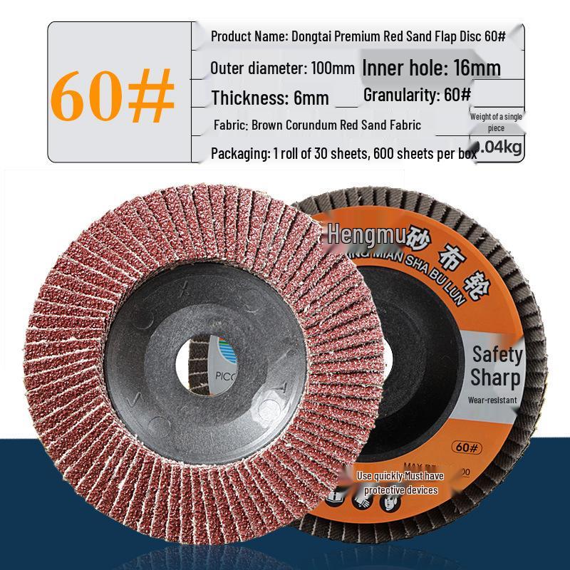 Thickened Flap Disc Grinding Wheel for Angle Grinders - 100K-Leaf White Polishing Wheel
Thickened Flap Disc Grinding Wheel for Angle Grinders - 100K-Leaf White Polishing Wheel