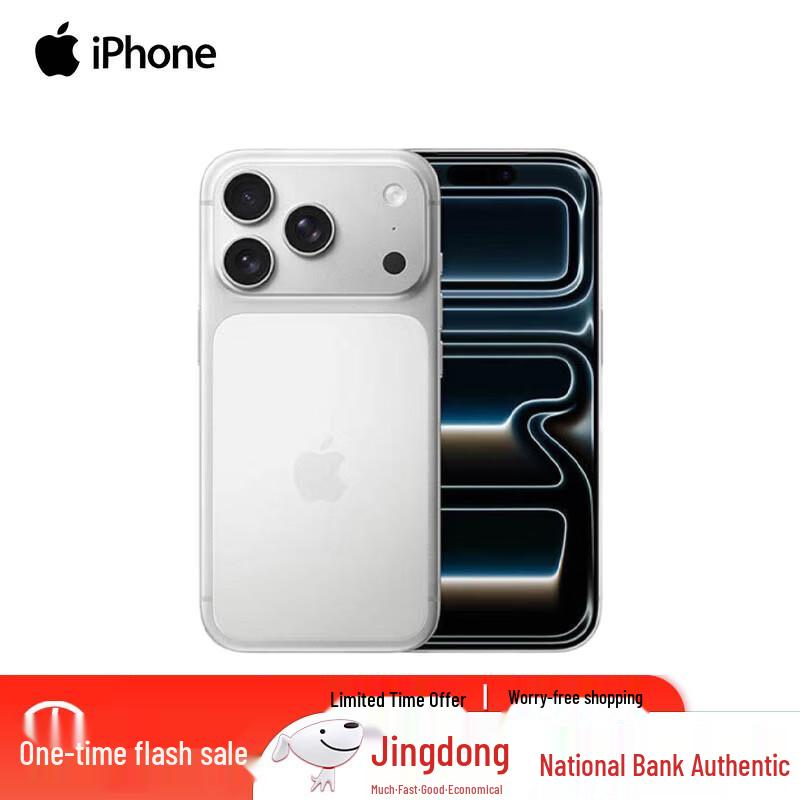 Apple iPhone 17 Pro Max (версія CN) 1TB
Apple iPhone 17 Pro Max (версія CN) 1TB