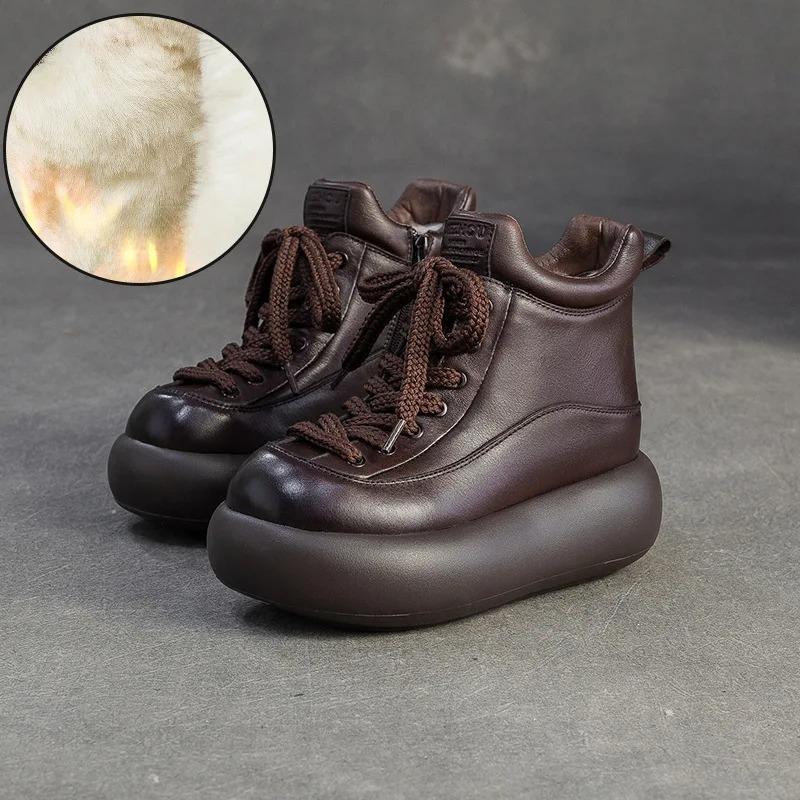 Johnature Wool Warm Retro Platform Short Boots Genuine Leather Round Toe Thick Soled Women s Shoes 35
Johnature Wool Warm Retro Platform Short Boots Genuine Leather Round Toe Thick Soled Women s Shoes 35