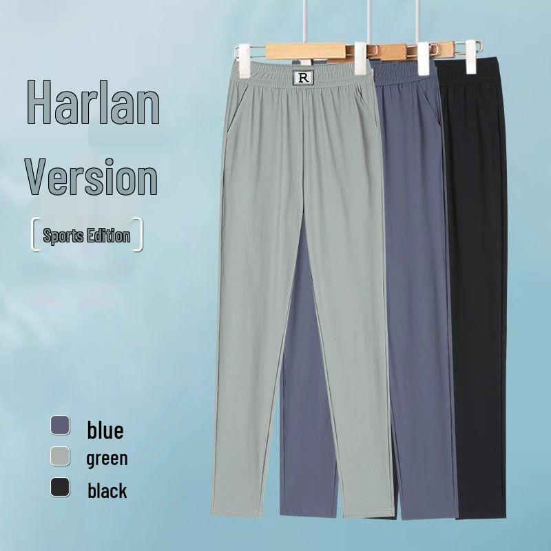 2025 Trendy Summer Ice Silk Harem Pants for Girls: Lightweight, Casual, Nine-Point Sports Style L
2025 Trendy Summer Ice Silk Harem Pants for Girls: Lightweight, Casual, Nine-Point Sports Style L