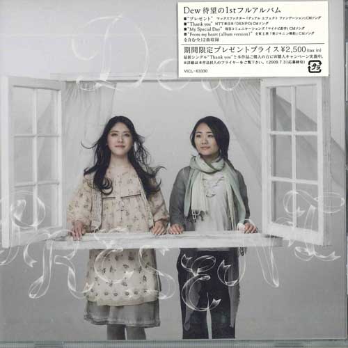 CD Presentkikangentei Presentprice b VICL63330 VICTOR ENTERTAI Japan ObiJapanese PopRock Used
CD Presentkikangentei Presentprice b VICL63330 VICTOR ENTERTAI Japan ObiJapanese PopRock Used