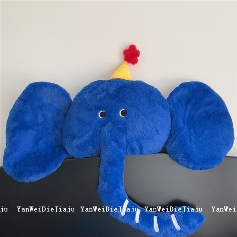 Elephant Pillow Cute Plush Home Soft Sofa Cushion Decoration Girly Gift
Elephant Pillow Cute Plush Home Soft Sofa Cushion Decoration Girly Gift