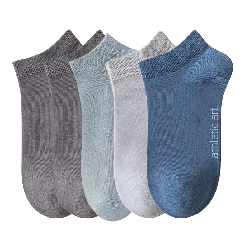 5 пар чоловічих бавовняних тонких дихаючих ділових вбираючих піт одноколірних довгих зручних шкарпеток для повсякденного використання one size
5 пар чоловічих бавовняних тонких дихаючих ділових вбираючих піт одноколірних довгих зручних шкарпеток для повсякденного використання one size