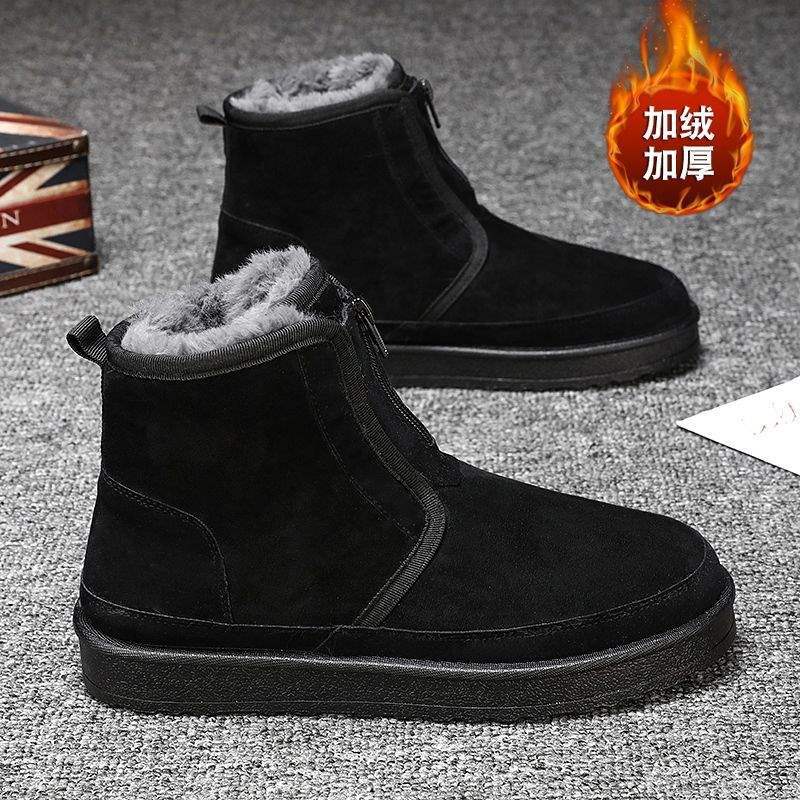 Northeast Snow Boots Men s Winter Thickened and Velvet Warm Cotton Shoes with Integrated Leather and Fur Thick-soled Waterproof and Non-slip Bread Cot 39 чёрный
Northeast Snow Boots Men s Winter Thickened and Velvet Warm Cotton Shoes with Integrated Leather and Fur Thick-soled Waterproof and Non-slip Bread Cot 39 чёрный