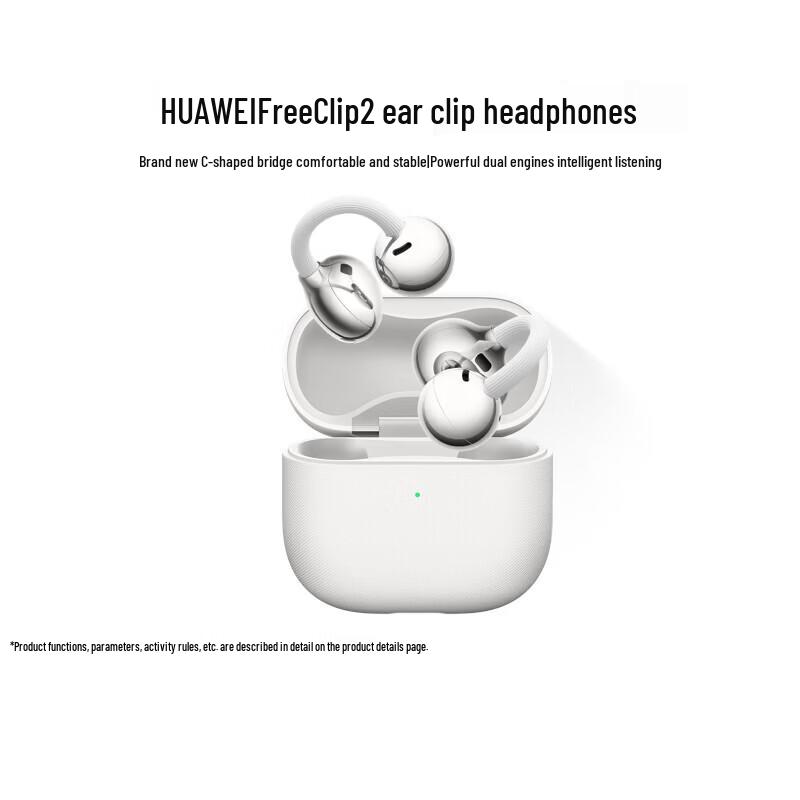 Huawei FreeClip 2 Open-Ear Wireless Earbuds
Huawei FreeClip 2 Open-Ear Wireless Earbuds