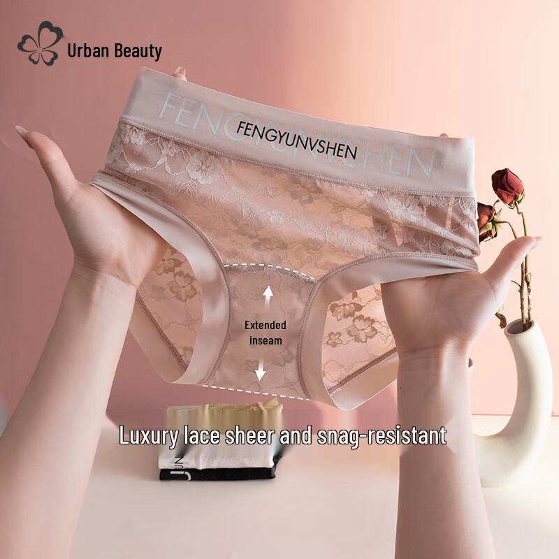 Модные женские сексуальные кружевные бесшовные трусики средней посадки с шелковой ластовицей L
Модные женские сексуальные кружевные бесшовные трусики средней посадки с шелковой ластовицей L