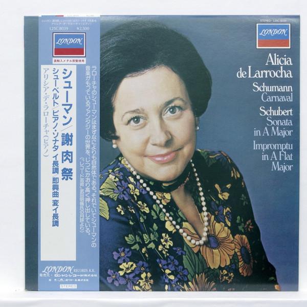 LP Record ALICIA DE LARROCHA Schumann Carnaval Op. 9 Schubert L25C8039 LONDON 1980 Japan Classical Used
LP Record ALICIA DE LARROCHA Schumann Carnaval Op. 9 Schubert L25C8039 LONDON 1980 Japan Classical Used