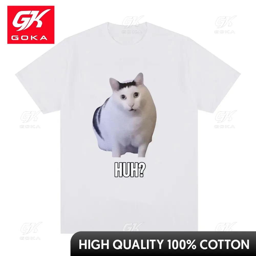Chat Qui Dit Huh Tshirt Unisexches Courtes Homme Et Femme 100 Coton Respirant Humoristique Harajuku La Mode S
Chat Qui Dit Huh Tshirt Unisexches Courtes Homme Et Femme 100 Coton Respirant Humoristique Harajuku La Mode S