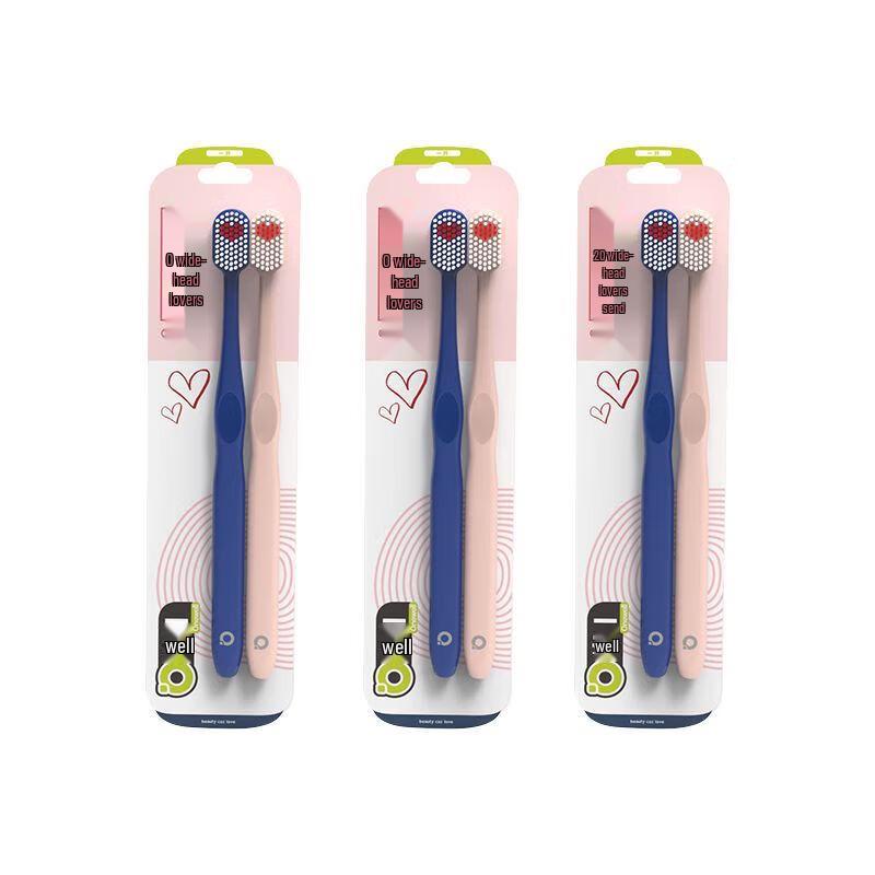 Yifu Yijing 70-Hole Wide Head Soft Toothbrush - 6 Pack
Yifu Yijing 70-Hole Wide Head Soft Toothbrush - 6 Pack