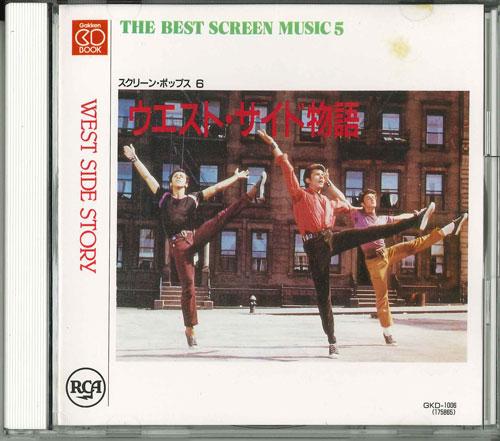 CD - The Best Screen Music 5 Screen Pops GKD1006 RCA 1991 Japan Soundtracks & Musicals Used
CD - The Best Screen Music 5 Screen Pops GKD1006 RCA 1991 Japan Soundtracks & Musicals Used