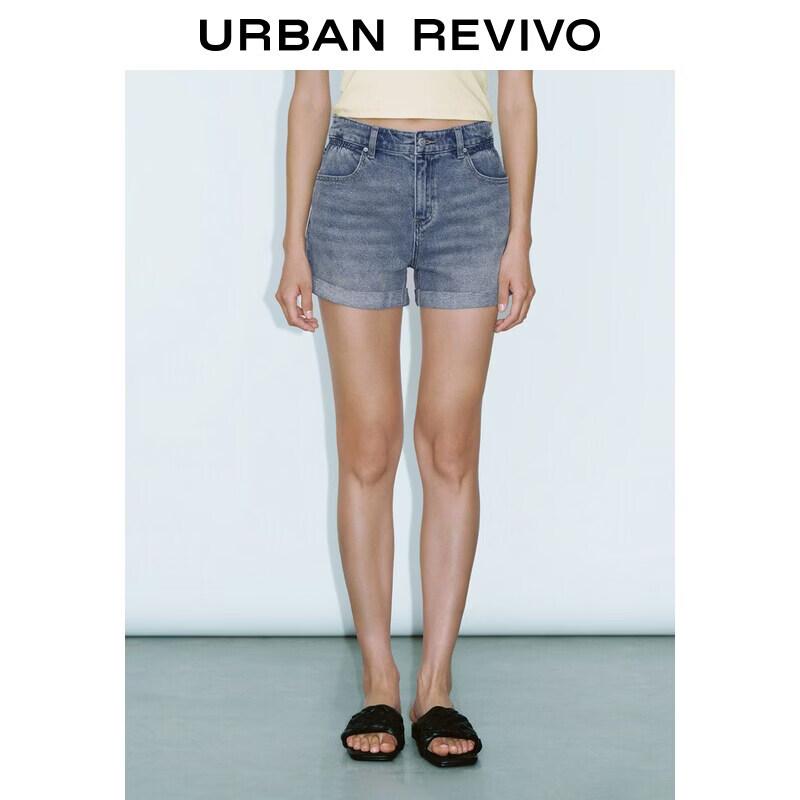 UR2026 Women s Casual Rolled-Hem Denim Shorts 25
UR2026 Women s Casual Rolled-Hem Denim Shorts 25