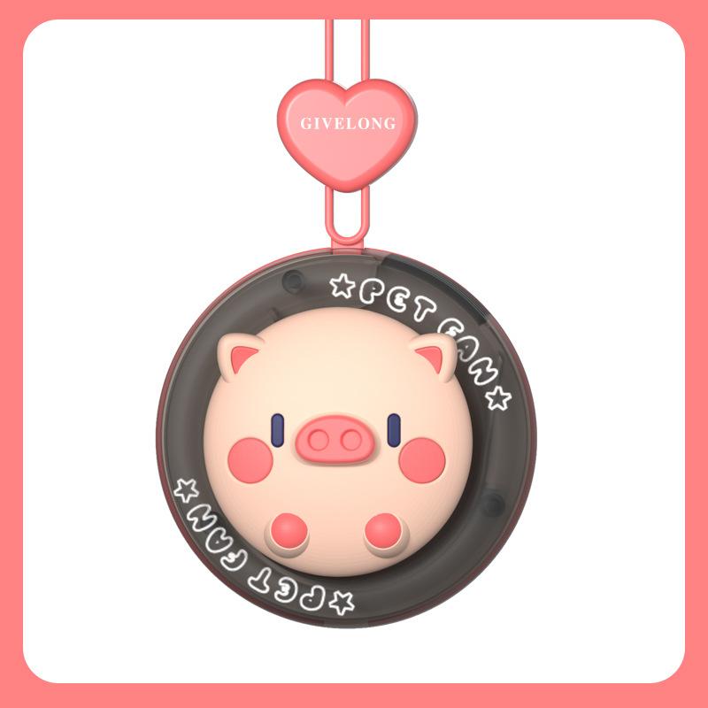 Мини-вентилятор Мультяшный вентилятор на шнурке летнее веселье студенческий USB-зарядка ручной ленивый портативный безлопастной маленький вентилятор
Мини-вентилятор Мультяшный вентилятор на шнурке летнее веселье студенческий USB-зарядка ручной ленивый портативный безлопастной маленький вентилятор