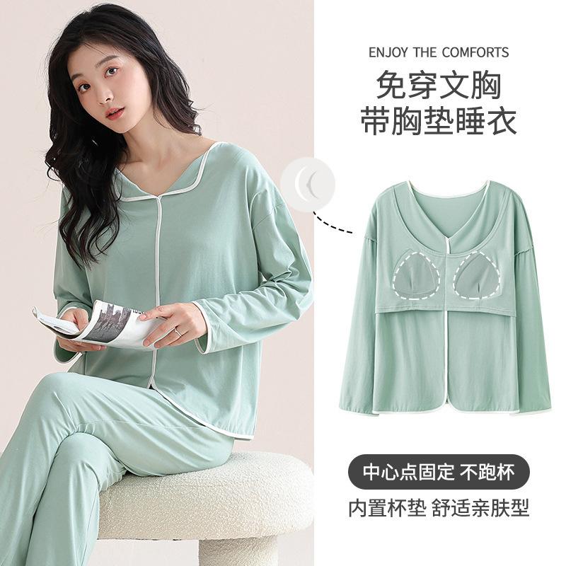 Women s pajamas autumn new modal with chest pads long sleeves trousers can be worn outside loungewear set spot female-m
Women s pajamas autumn new modal with chest pads long sleeves trousers can be worn outside loungewear set spot female-m