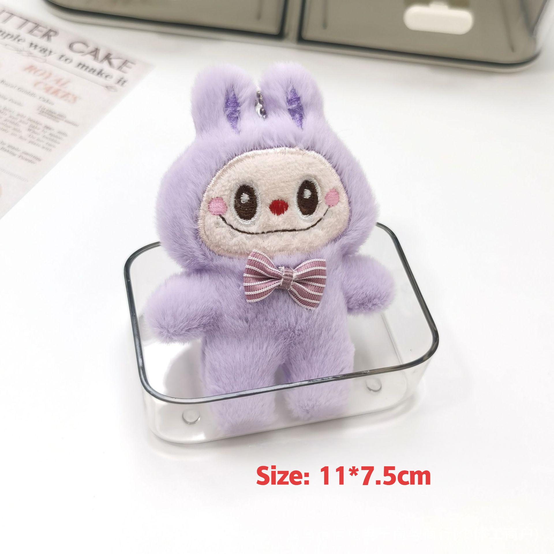 SCIONE New LABUBU Plush Pendant Cute Plush Doll Keychain Bags Pendant DIY Accessories фіолетовий
SCIONE New LABUBU Plush Pendant Cute Plush Doll Keychain Bags Pendant DIY Accessories фіолетовий