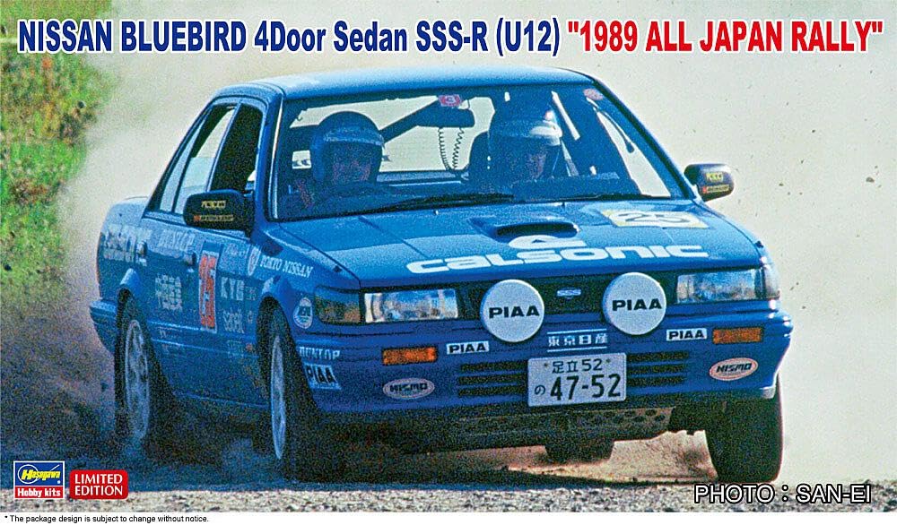 Hasegawa 1/24 Nissan Bluebird 4-door sedan SSS-R (U12 type) 1989 All Japan Rally Plastic Model Kit 20541
Hasegawa 1/24 Nissan Bluebird 4-door sedan SSS-R (U12 type) 1989 All Japan Rally Plastic Model Kit 20541