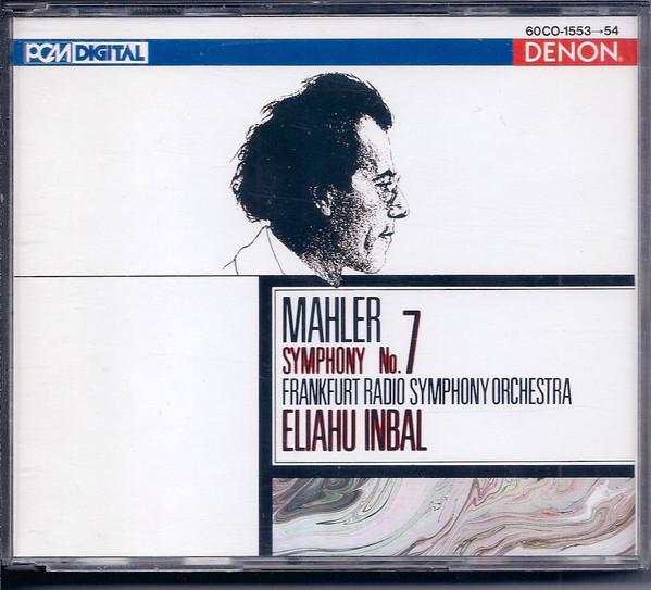 CD GUSTAV MAHLER / RADIO-SINFONIE-ORCH - Symphony No.7 60CO155354 Denon 1987 Japan Classical Used
CD GUSTAV MAHLER / RADIO-SINFONIE-ORCH - Symphony No.7 60CO155354 Denon 1987 Japan Classical Used