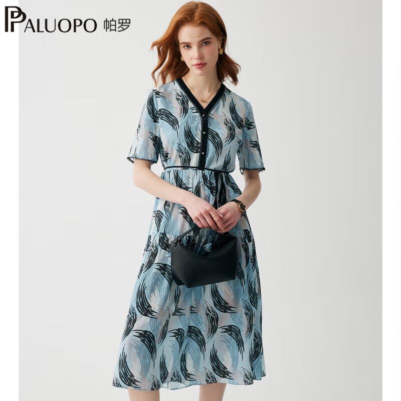 PALUOPO Women s V-Neck Printed Mulberry Silk Midi Dress M (160/84A)
PALUOPO Women s V-Neck Printed Mulberry Silk Midi Dress M (160/84A)