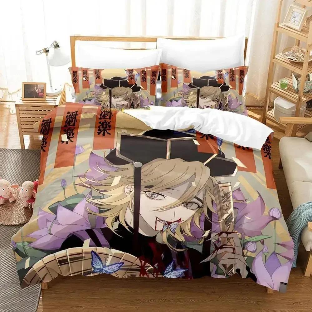 Durable Breathable Single Twin Full Queen King New Doma Size Bed Adult Kid Bedroom Sets 3D Print Anime Quilt Comforter (quilt)-EU Single(135*200cm)3pcs
Durable Breathable Single Twin Full Queen King New Doma Size Bed Adult Kid Bedroom Sets 3D Print Anime Quilt Comforter (quilt)-EU Single(135*200cm)3pcs