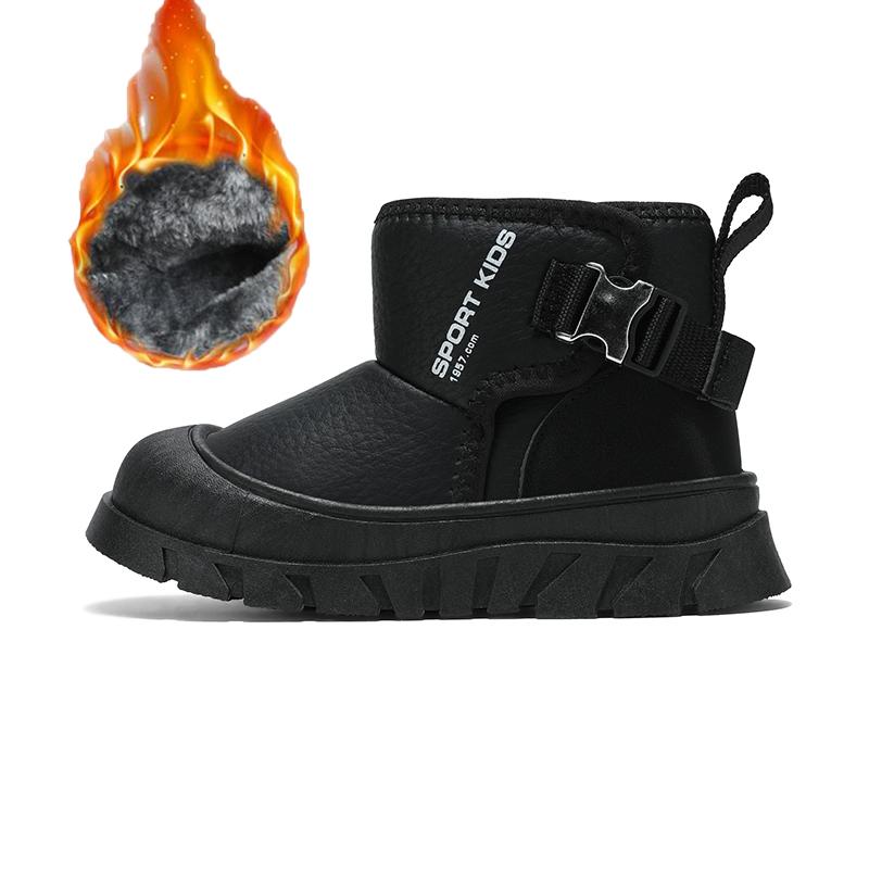 26-37 зимние детские большие модные британские ботинки с бархатом теплые хлопковые зимние ботинки низкие короткие ботинки 32
26-37 зимние детские большие модные британские ботинки с бархатом теплые хлопковые зимние ботинки низкие короткие ботинки 32