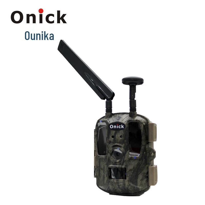 Інфрачервона фотопастка Onick AM-950 з MMS та GPS
Інфрачервона фотопастка Onick AM-950 з MMS та GPS