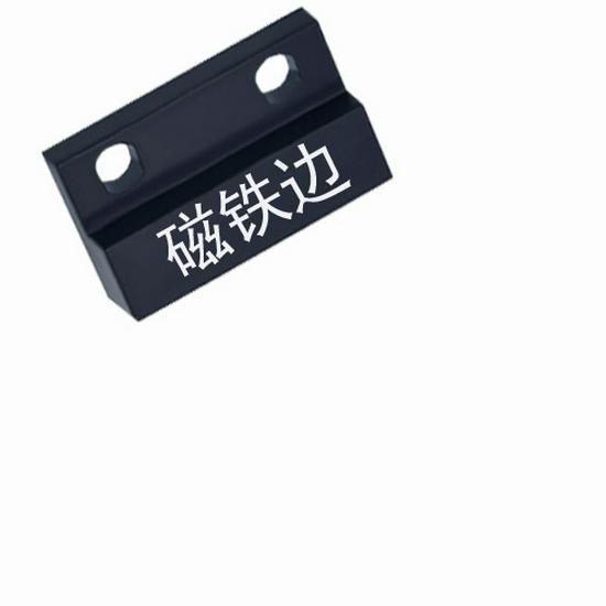 PS-3150 Magnetic Induction and Proximity Reed Switch for Doors
PS-3150 Magnetic Induction and Proximity Reed Switch for Doors