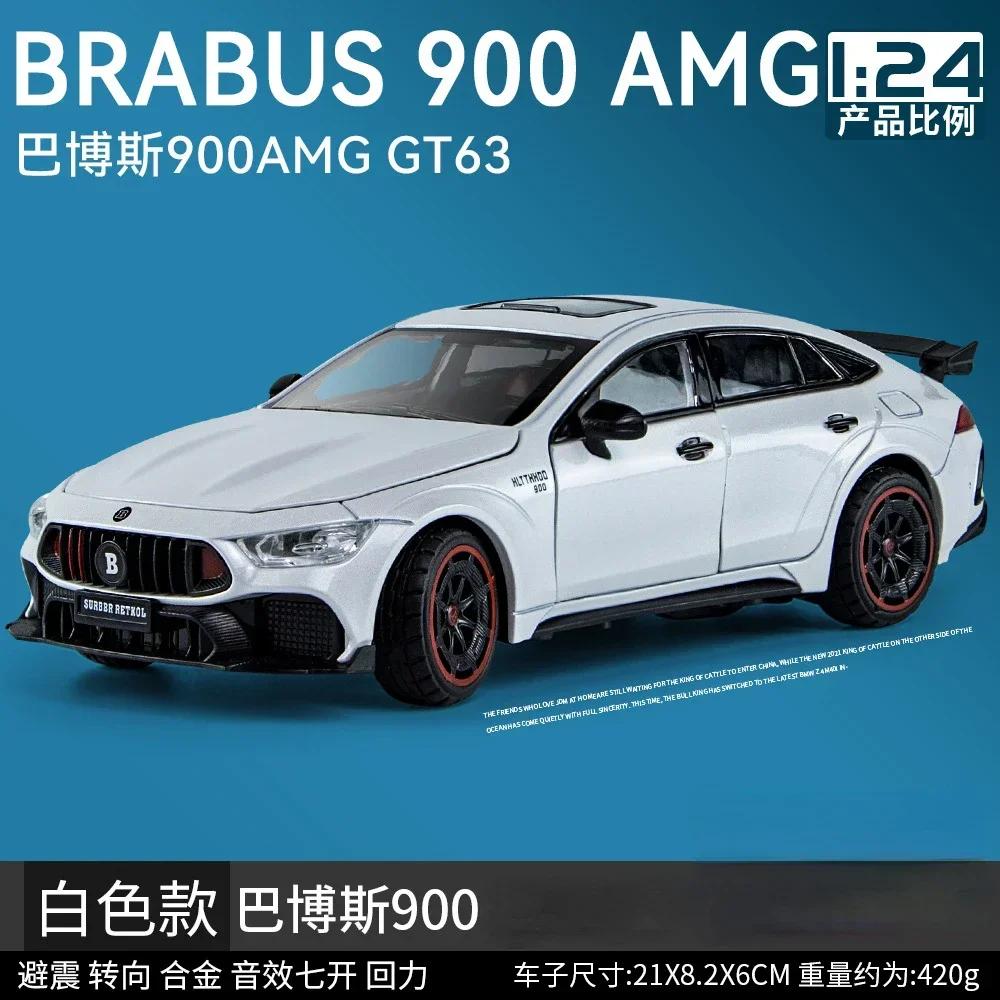 1:24 ROCKET 900 AMG Sports car Diecast Metal Alloy Model car Sound Light Pull Back Collection Kids Toy
1:24 ROCKET 900 AMG Sports car Diecast Metal Alloy Model car Sound Light Pull Back Collection Kids Toy