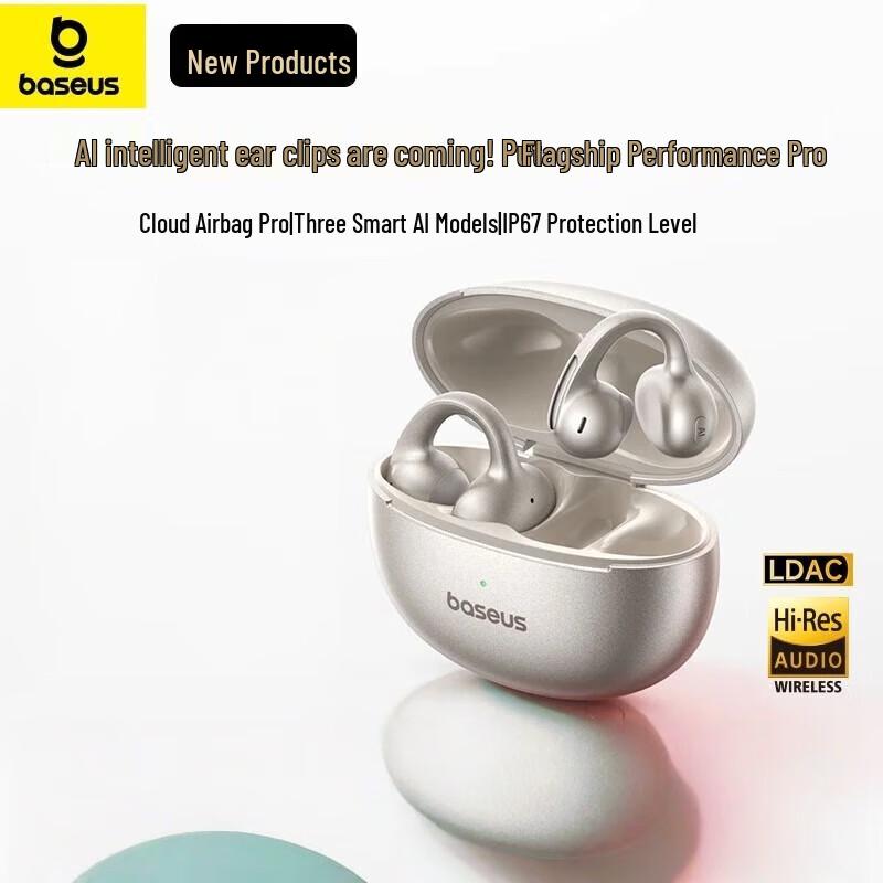 Baseus MC1 Pro AI Air Bone Conduction Ear Clip Wireless Headphones
Baseus MC1 Pro AI Air Bone Conduction Ear Clip Wireless Headphones